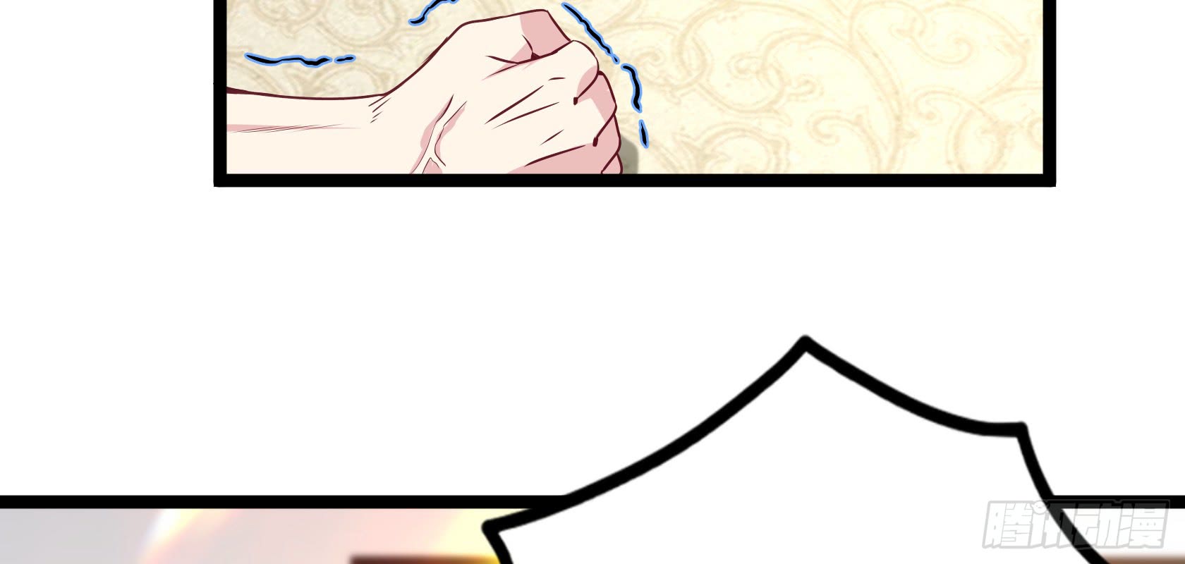 Urban Immortal Emperor Chapter 14 Gambar 83